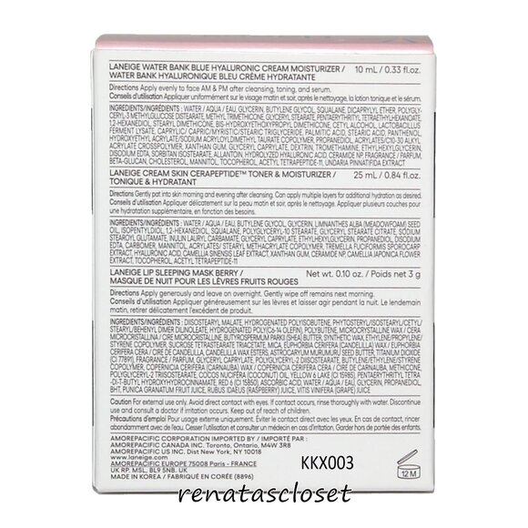 Sephora x Laneige 3-pc Hydration Heroes Beauty Insider Gift Set NWT/NIB - Picture 4 of 13